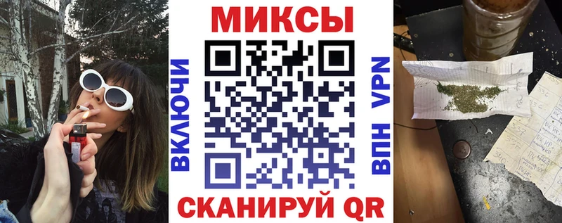Бутират оксибутират  Торжок 