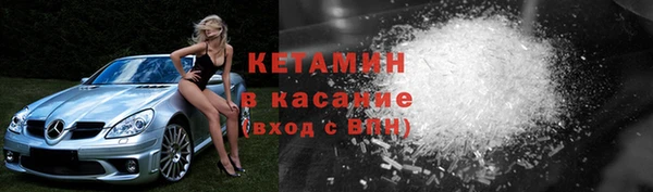 гашишное масло Абаза