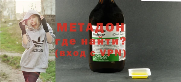 синтетический гашиш Абинск