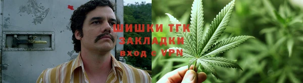 гашишное масло Абаза
