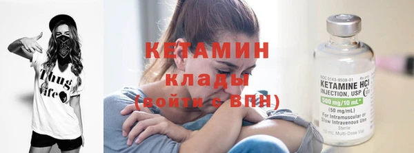 гашишное масло Абаза