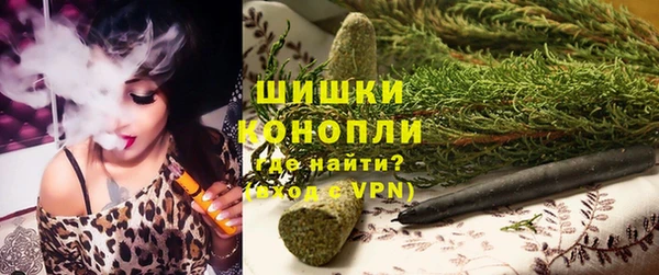 гашишное масло Абаза