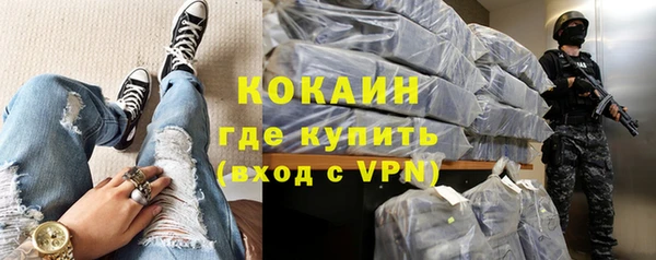 гашишное масло Абаза