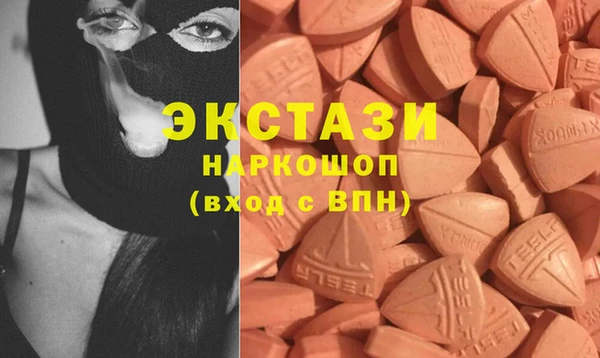 мдпв Абдулино