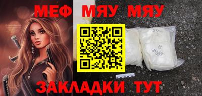 jwh Ликино-Дулёво