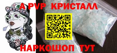 jwh Ликино-Дулёво