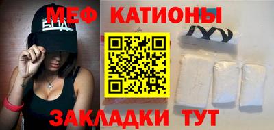 каннабис Лесосибирск