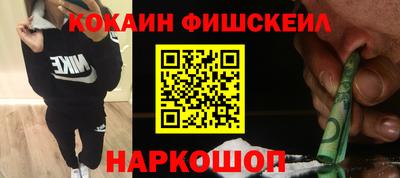 дмт Ливны