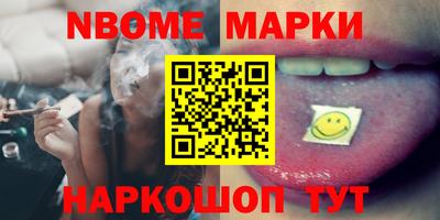 прущая мука Малгобек