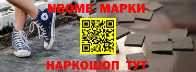 прущая мука Малгобек