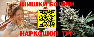 гашиш Мариинск