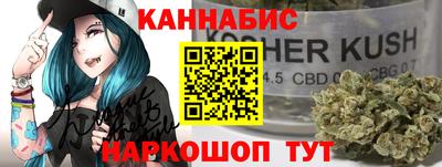 меф Малоярославец