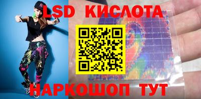 прущая мука Малгобек