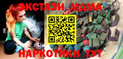 дмт Ливны