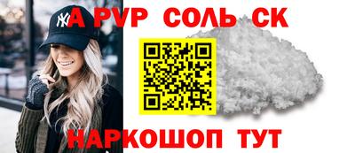 jwh Ликино-Дулёво