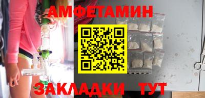 mdma Ковров