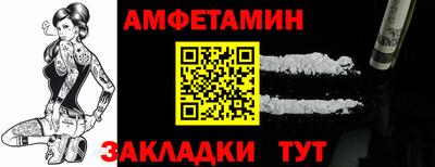 каннабис Лесосибирск