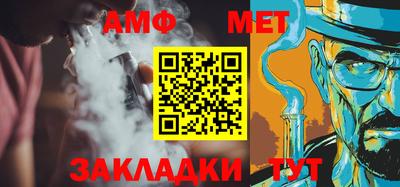каннабис Лесосибирск