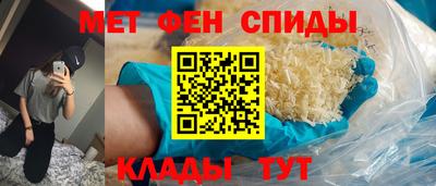 каннабис Лесосибирск
