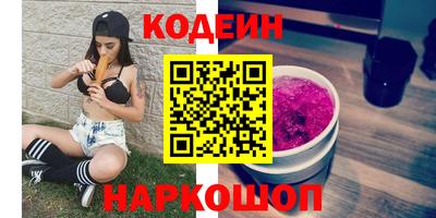 кокаин VHQ Коломна