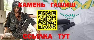 меф Малоярославец