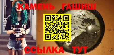 jwh Ликино-Дулёво