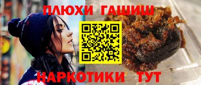 jwh Ликино-Дулёво