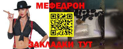 прущая мука Малгобек