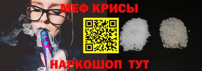 jwh Ликино-Дулёво