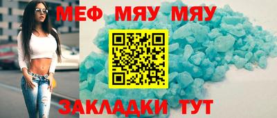 jwh Ликино-Дулёво